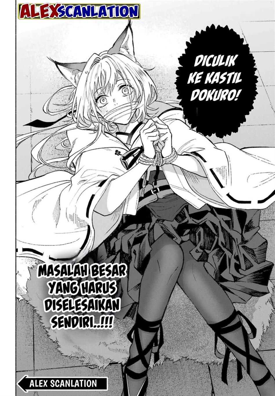 Kyouganeke no Hanayome Chapter 3 page 41