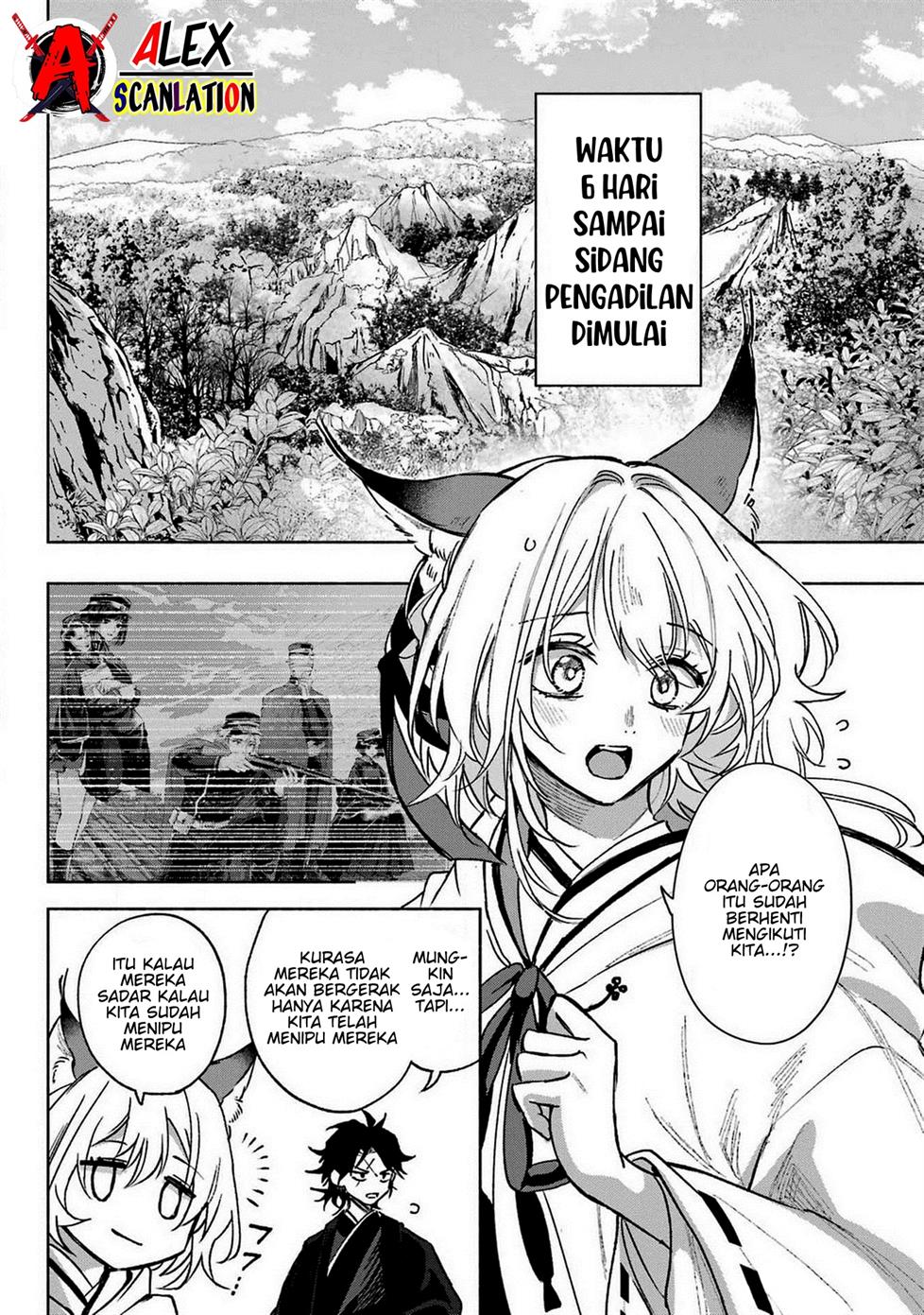 Kyouganeke no Hanayome Chapter 6 page 3