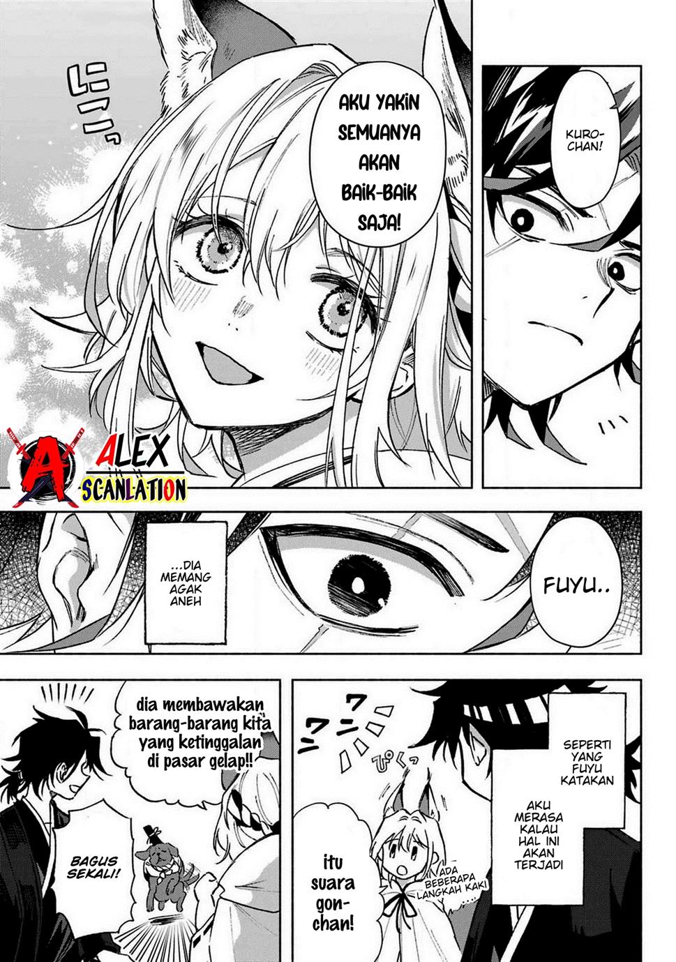 Kyouganeke no Hanayome Chapter 6 page 6