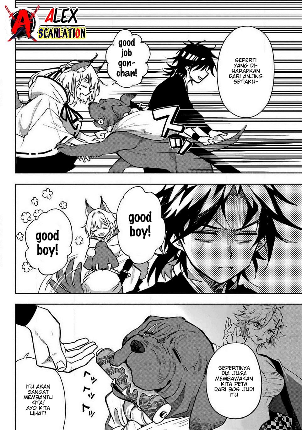 Kyouganeke no Hanayome Chapter 6 page 7