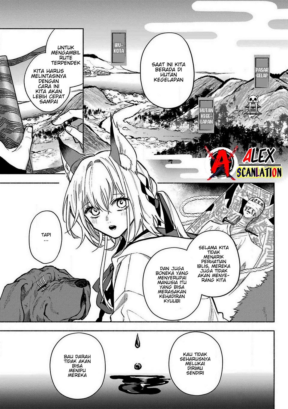 Kyouganeke no Hanayome Chapter 6 page 8