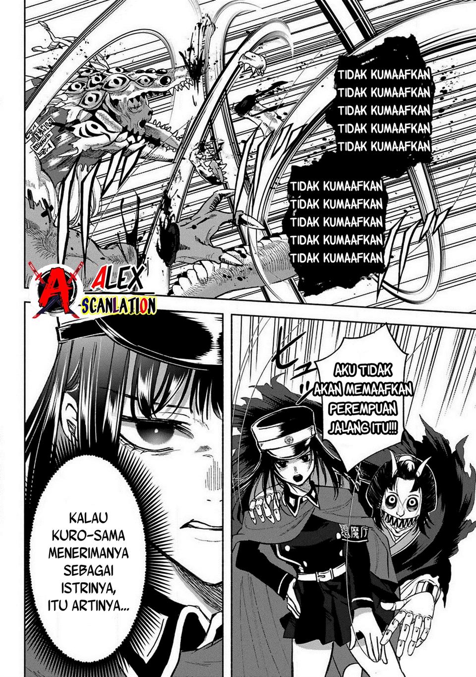 Kyouganeke no Hanayome Chapter 6 page 9