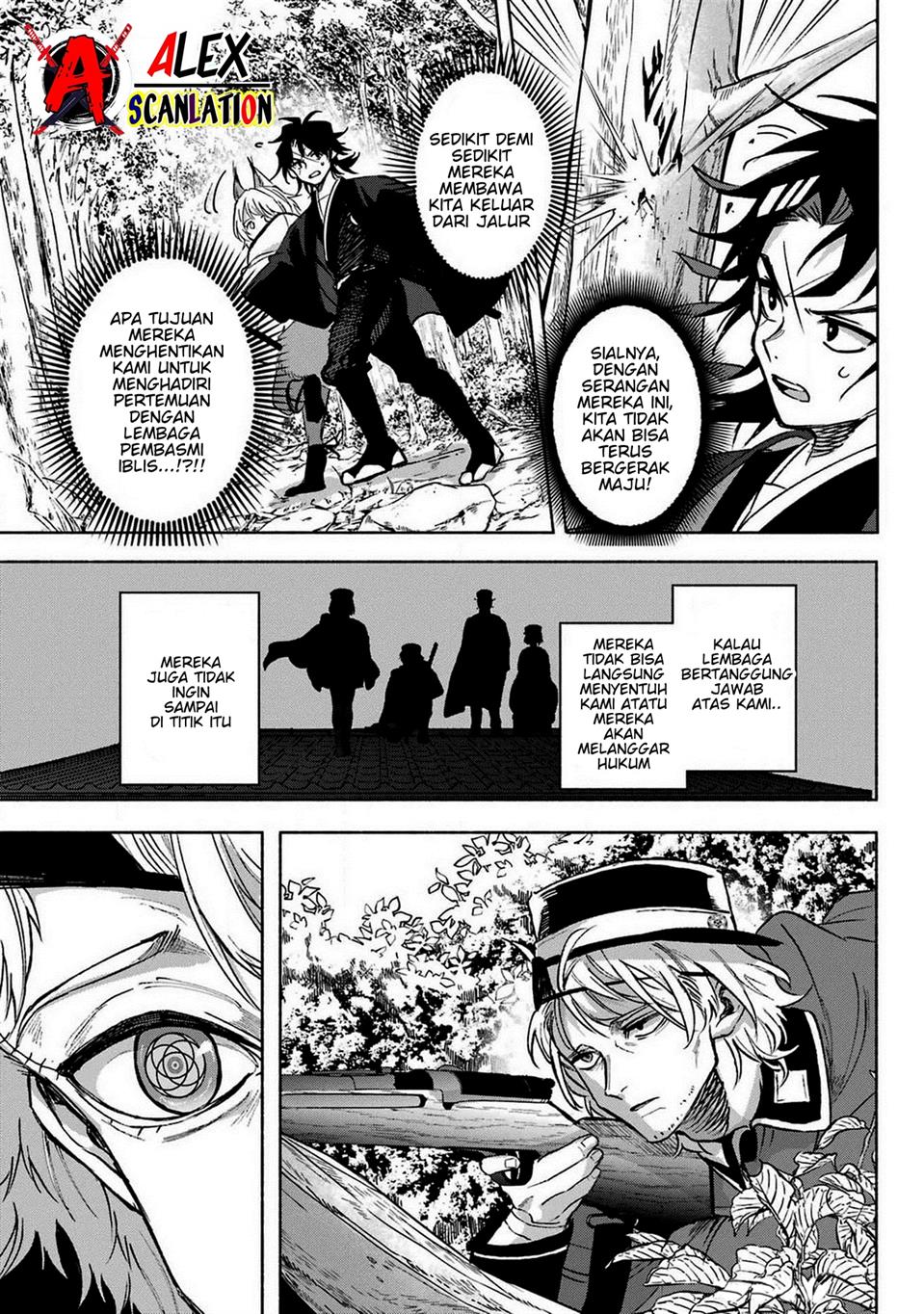 Kyouganeke no Hanayome Chapter 6 page 16