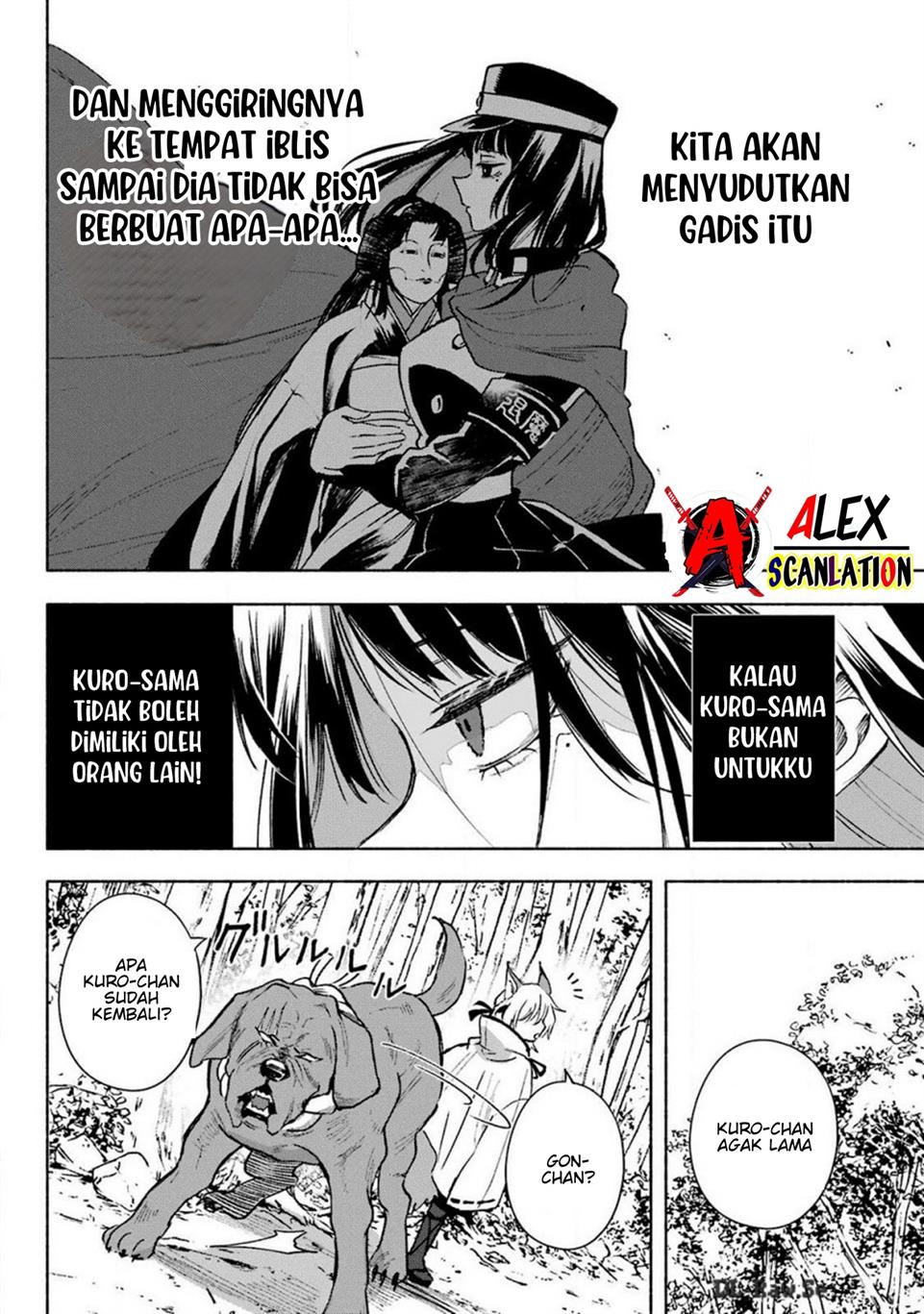 Kyouganeke no Hanayome Chapter 6 page 21
