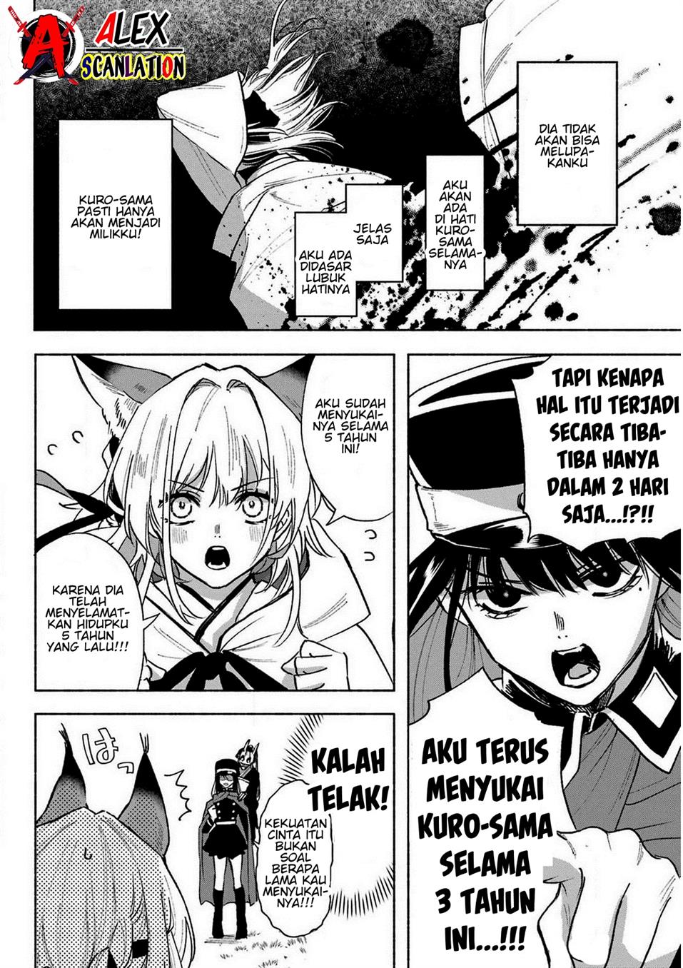 Kyouganeke no Hanayome Chapter 6 page 27