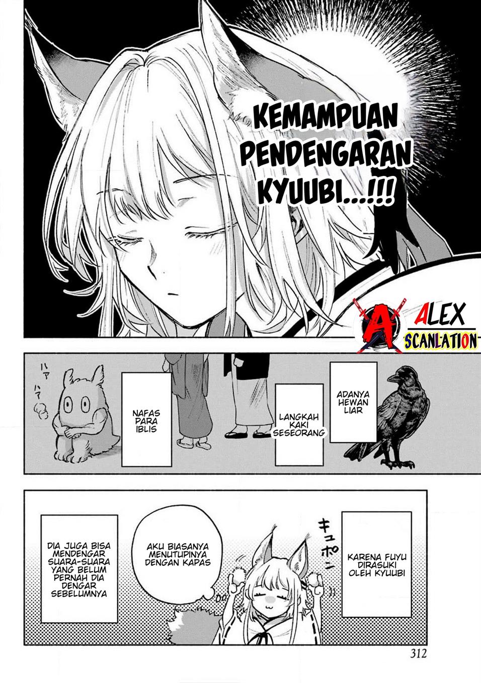 Kyouganeke no Hanayome Chapter 6 page 29