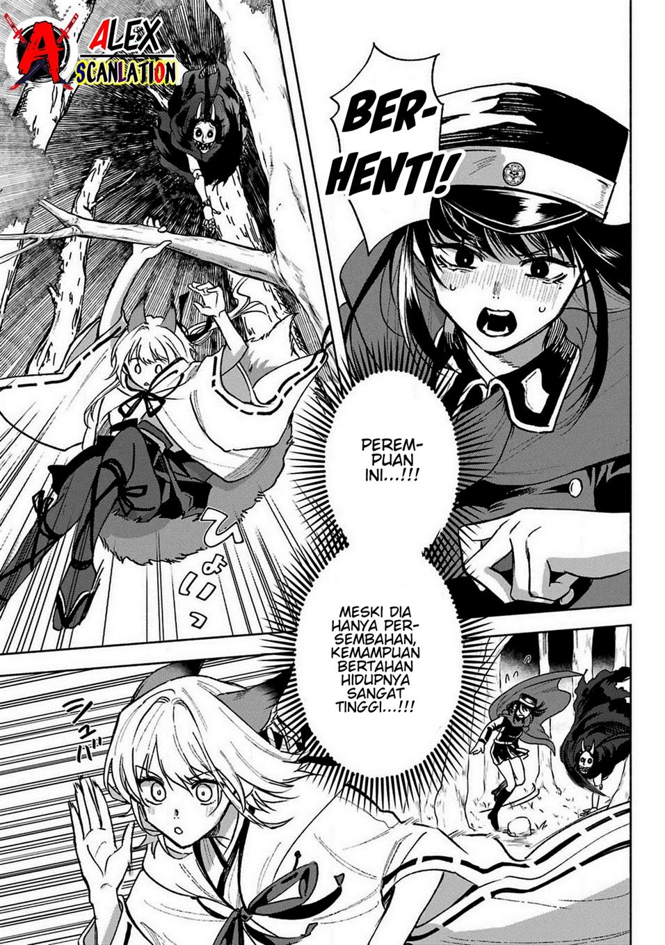 Kyouganeke no Hanayome Chapter 6 page 32