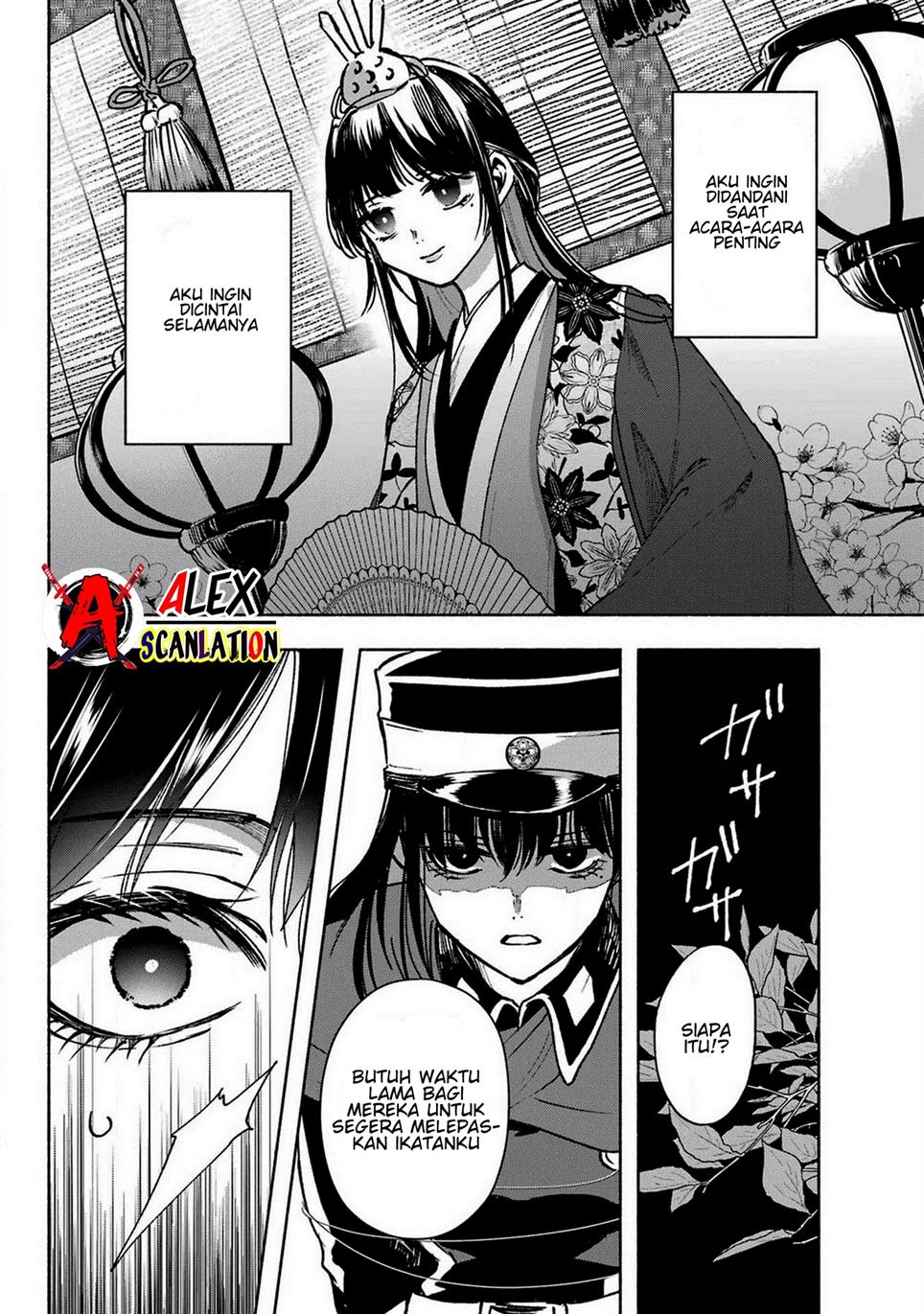 Kyouganeke no Hanayome Chapter 6 page 37