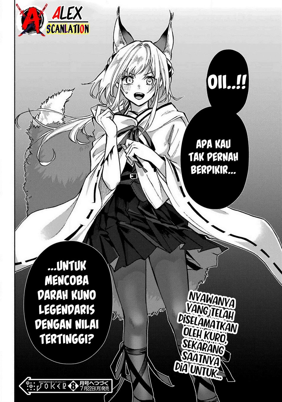 Kyouganeke no Hanayome Chapter 6 page 42