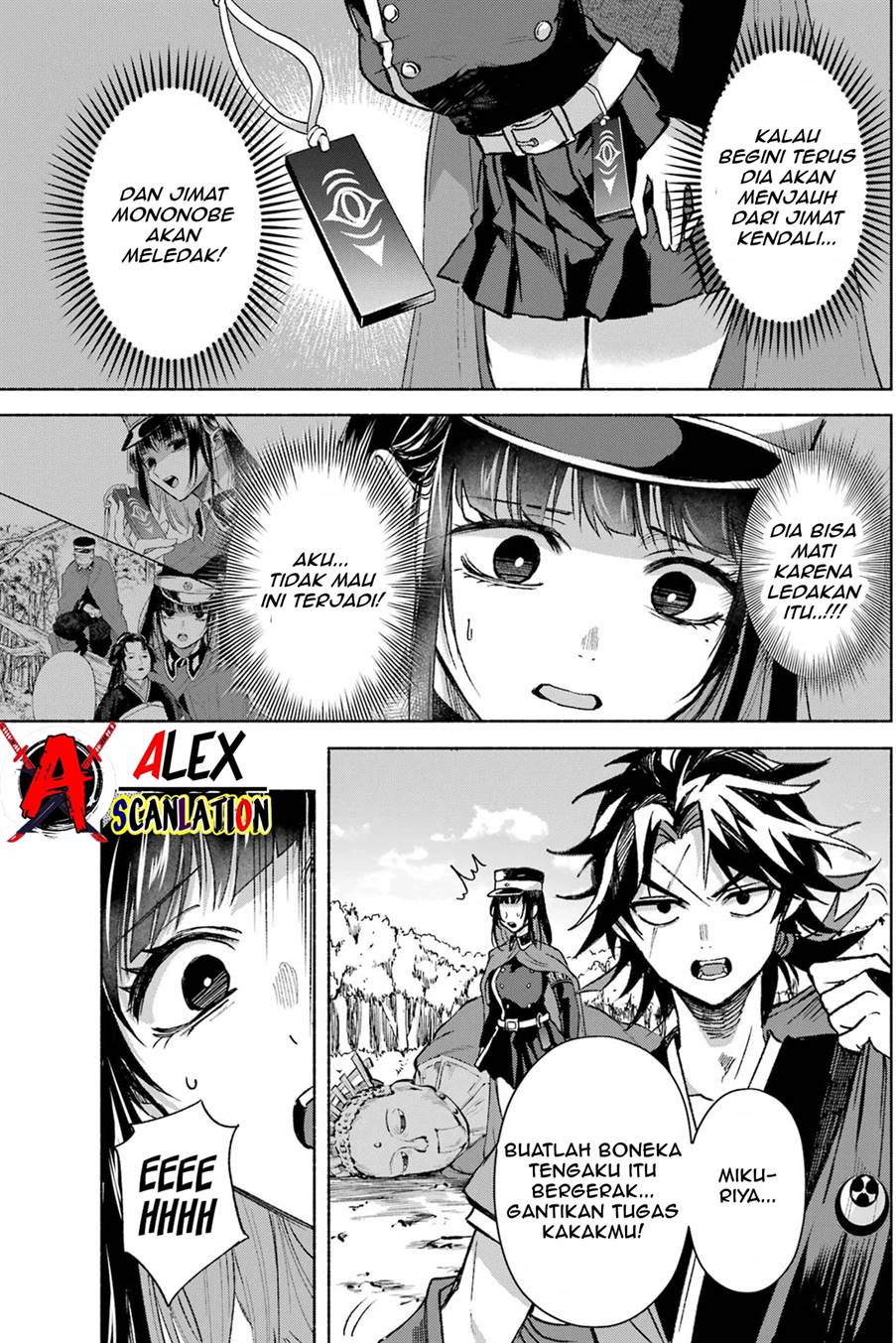 Kyouganeke no Hanayome Chapter 8 page 4