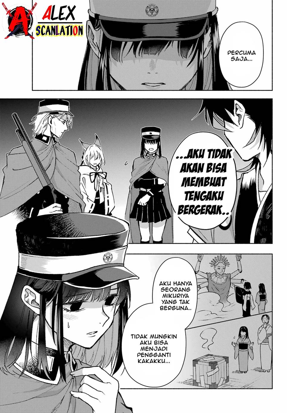 Kyouganeke no Hanayome Chapter 8 page 6
