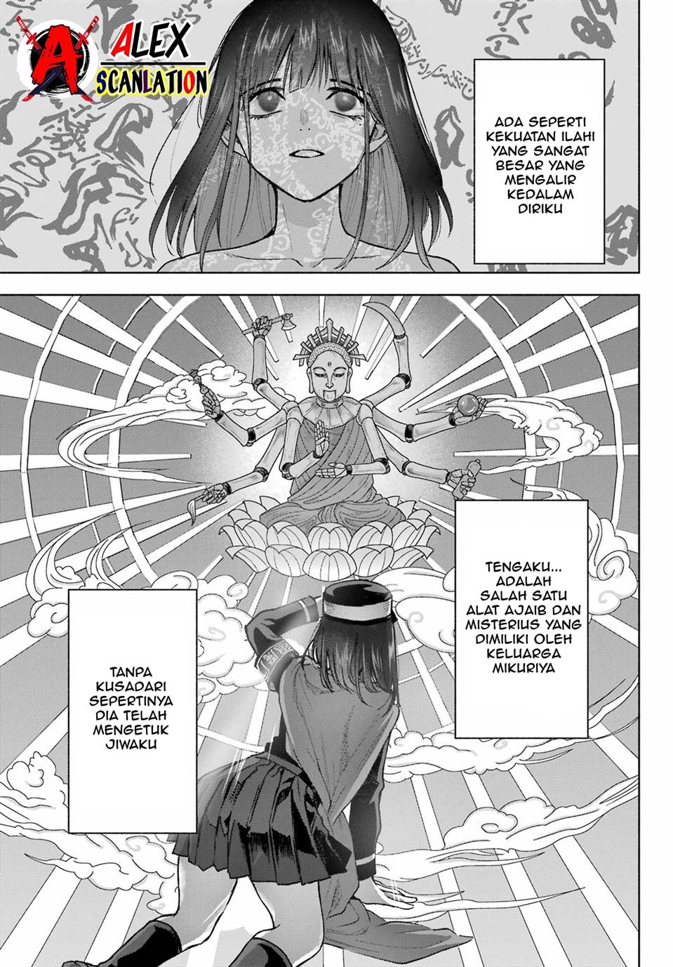 Kyouganeke no Hanayome Chapter 8 page 10