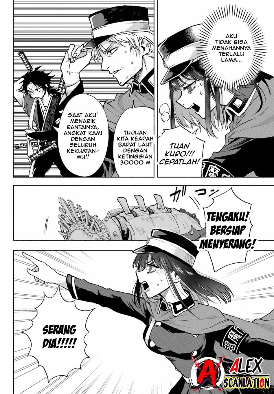 Kyouganeke no Hanayome Chapter 8 page 11