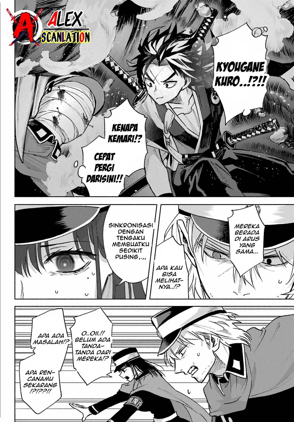 Kyouganeke no Hanayome Chapter 8 page 13
