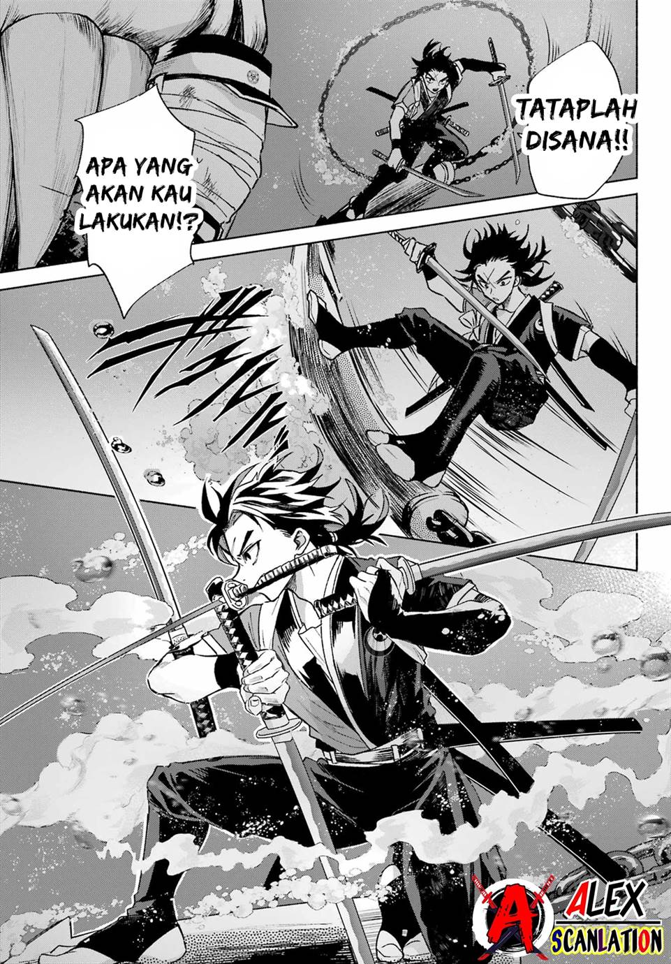 Kyouganeke no Hanayome Chapter 8 page 16