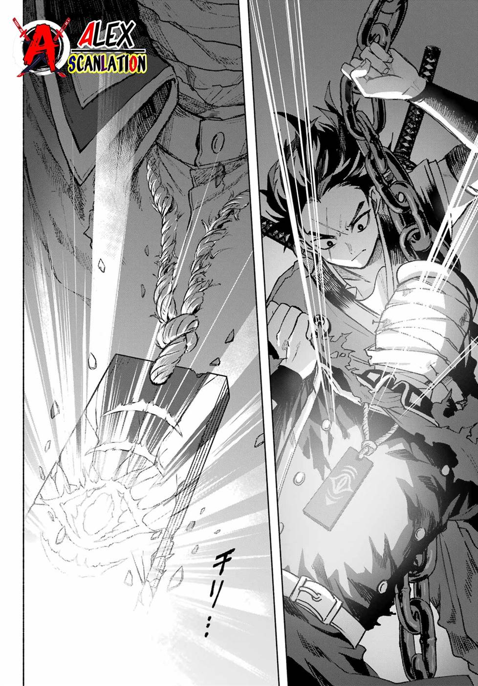 Kyouganeke no Hanayome Chapter 8 page 20
