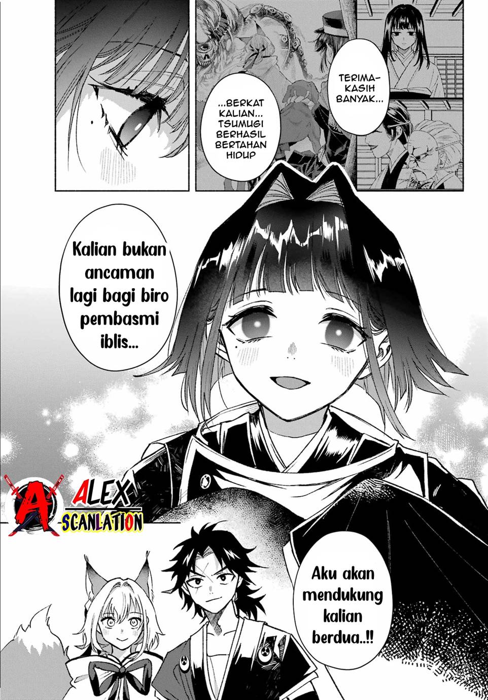 Kyouganeke no Hanayome Chapter 8 page 27