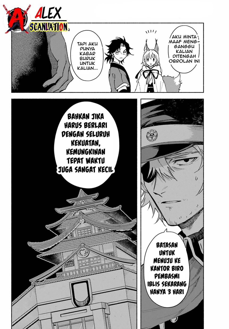 Kyouganeke no Hanayome Chapter 8 page 28