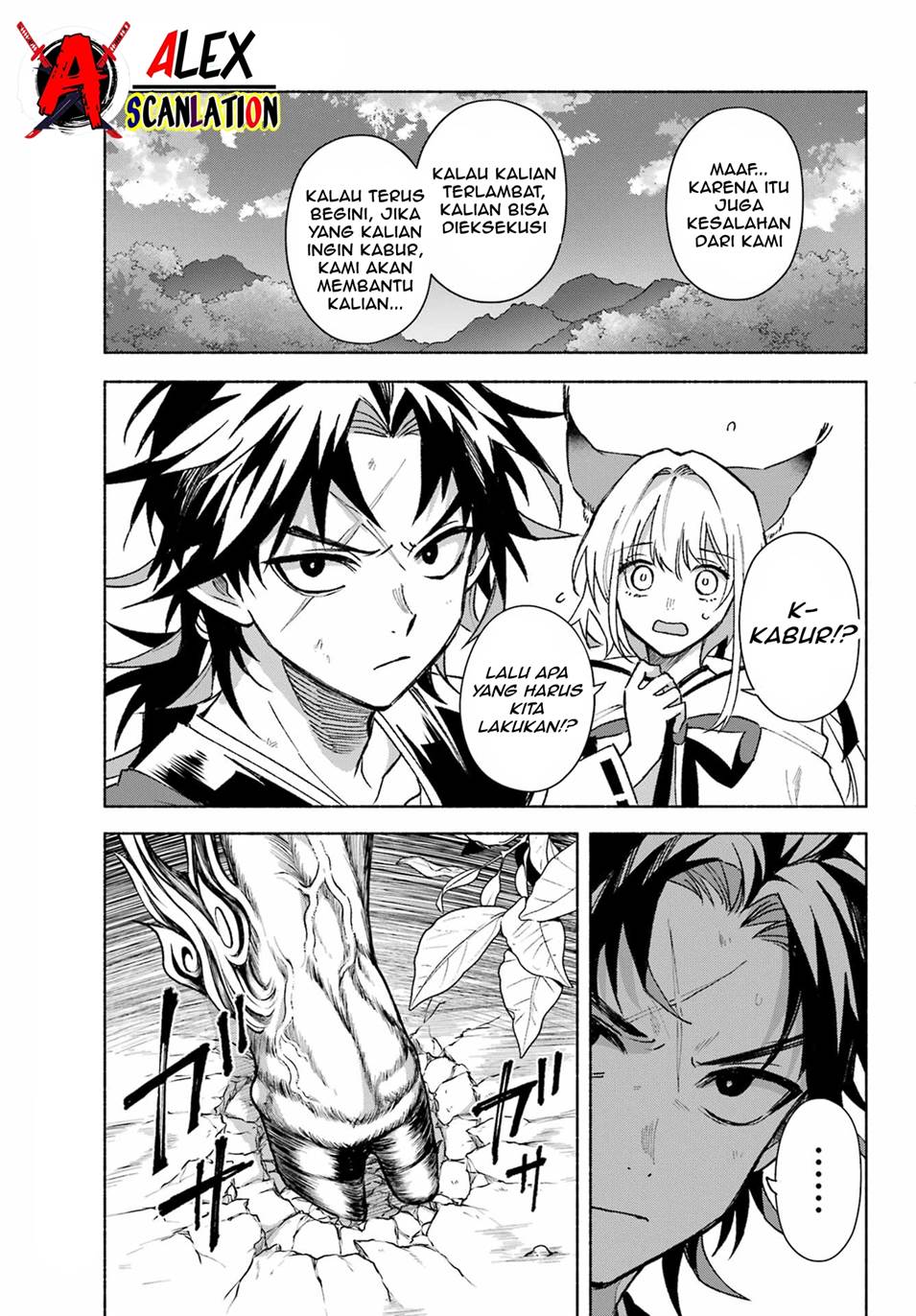 Kyouganeke no Hanayome Chapter 8 page 29