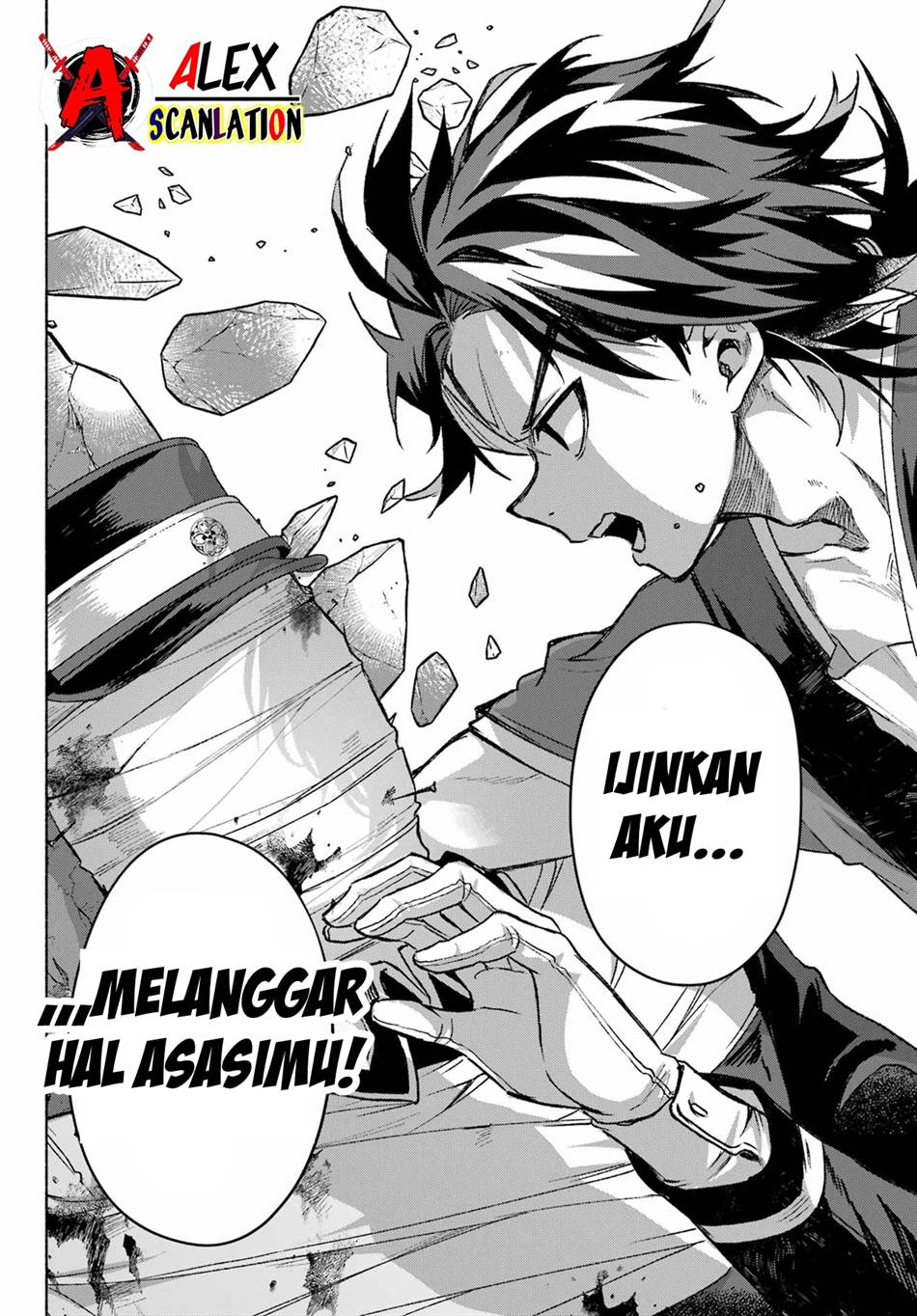 Kyouganeke no Hanayome Chapter 8 page 32