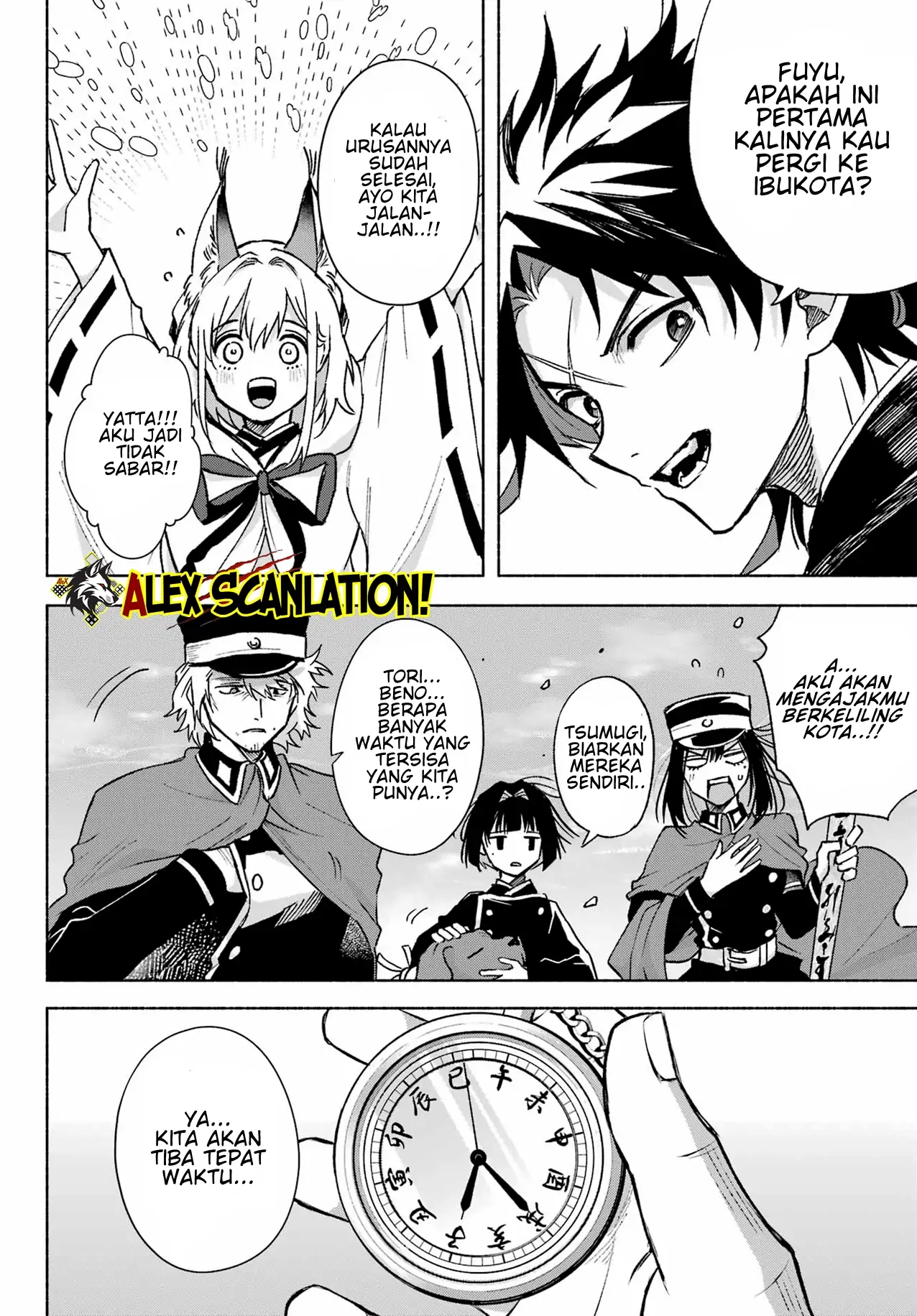 Kyouganeke no Hanayome Chapter 9 page 5