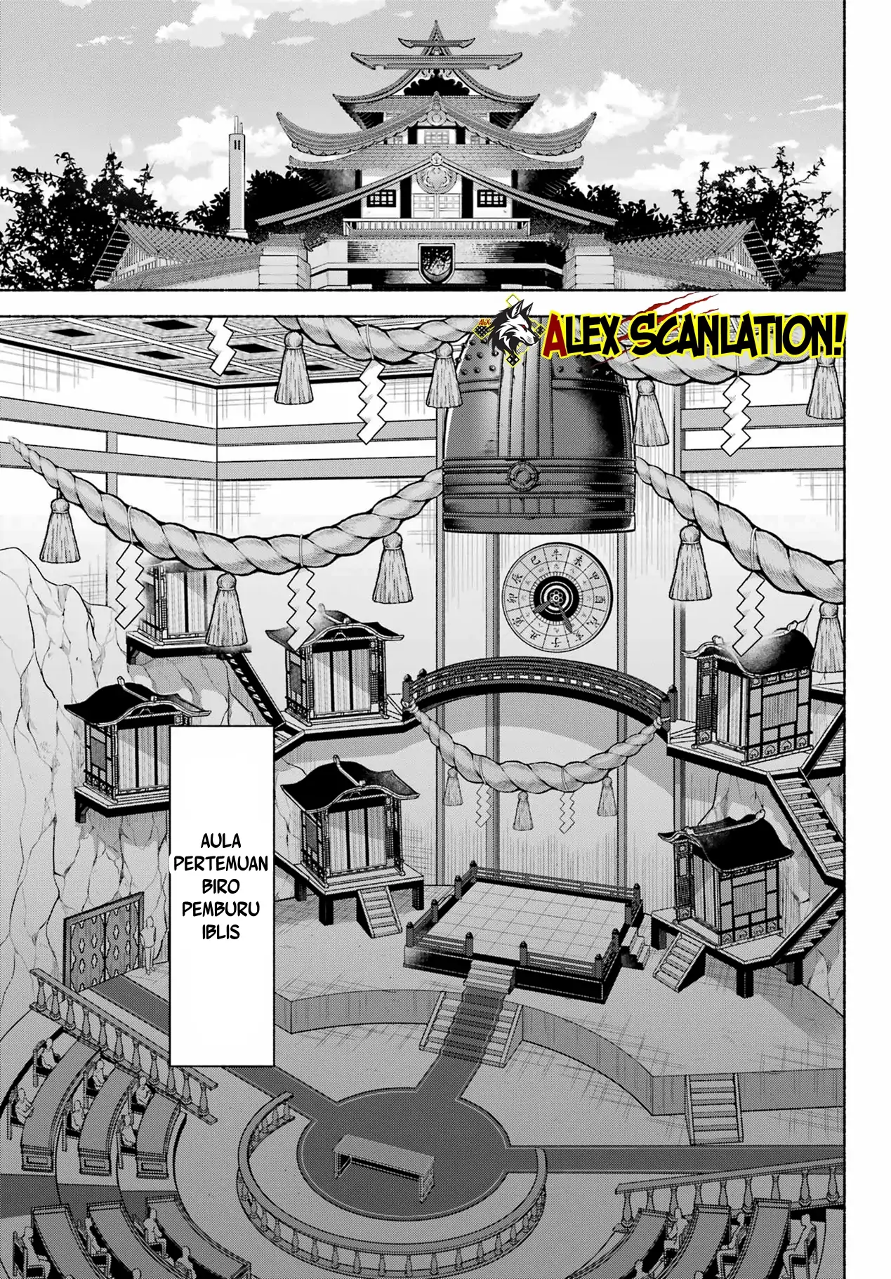 Kyouganeke no Hanayome Chapter 9 page 6