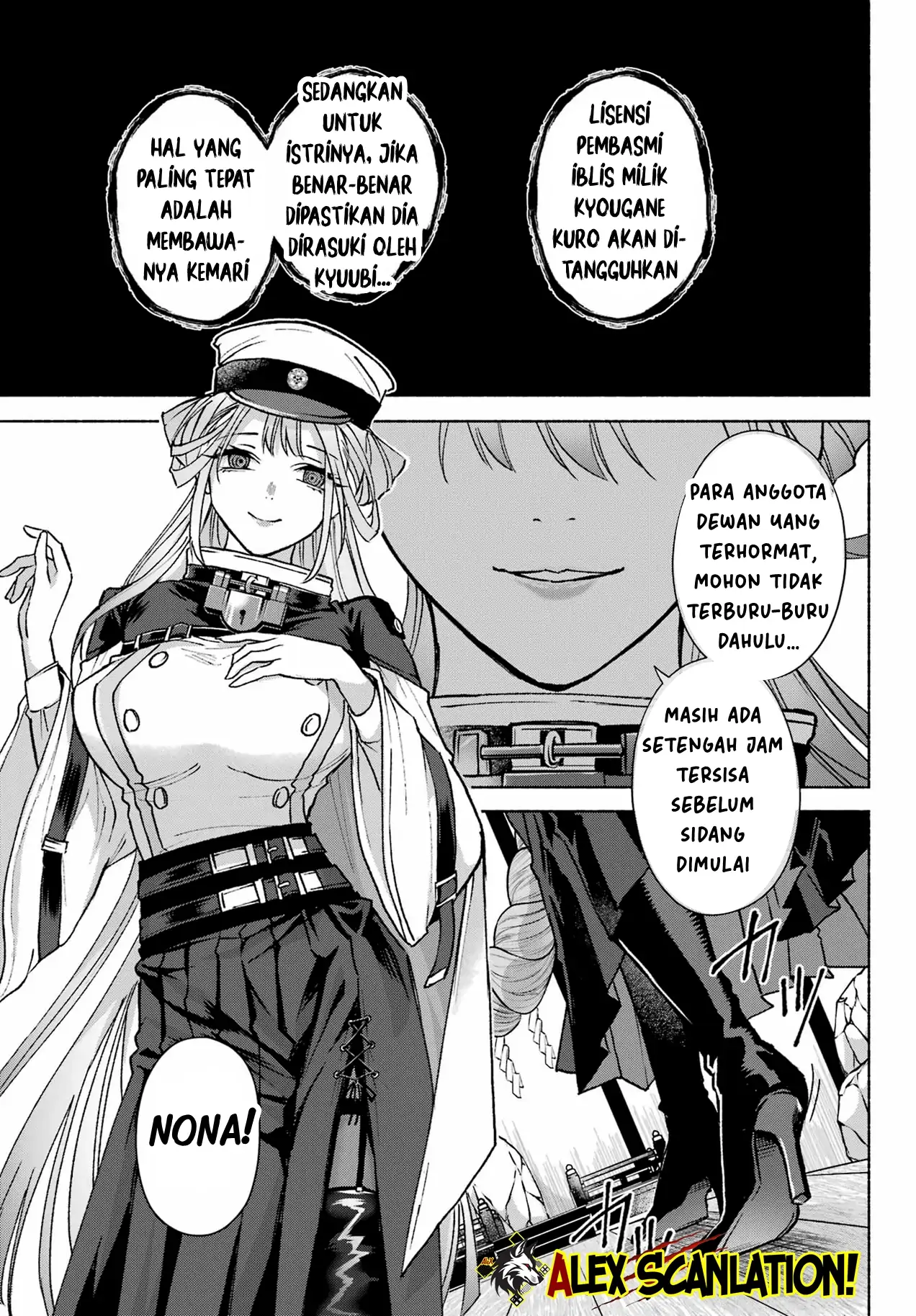 Kyouganeke no Hanayome Chapter 9 page 8