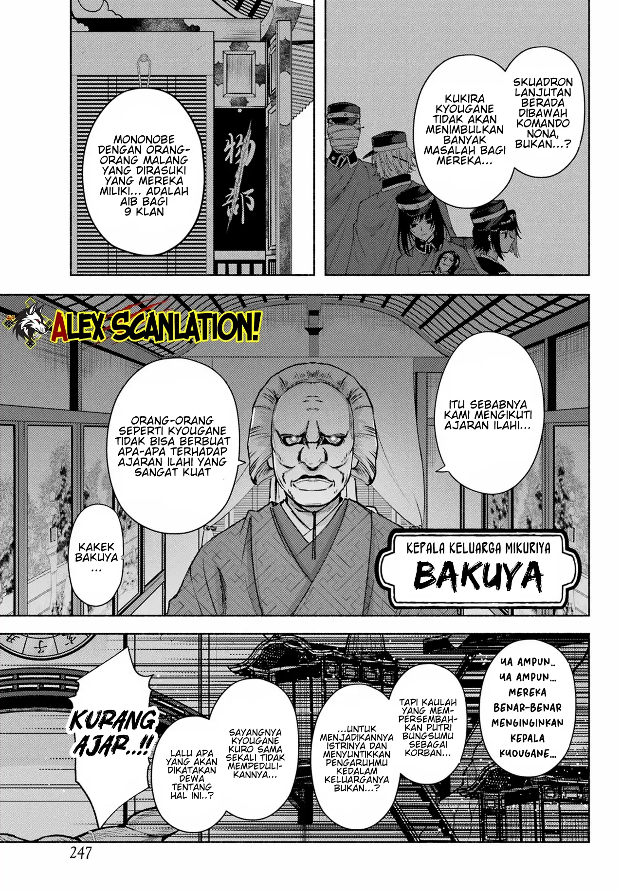 Kyouganeke no Hanayome Chapter 9 page 10