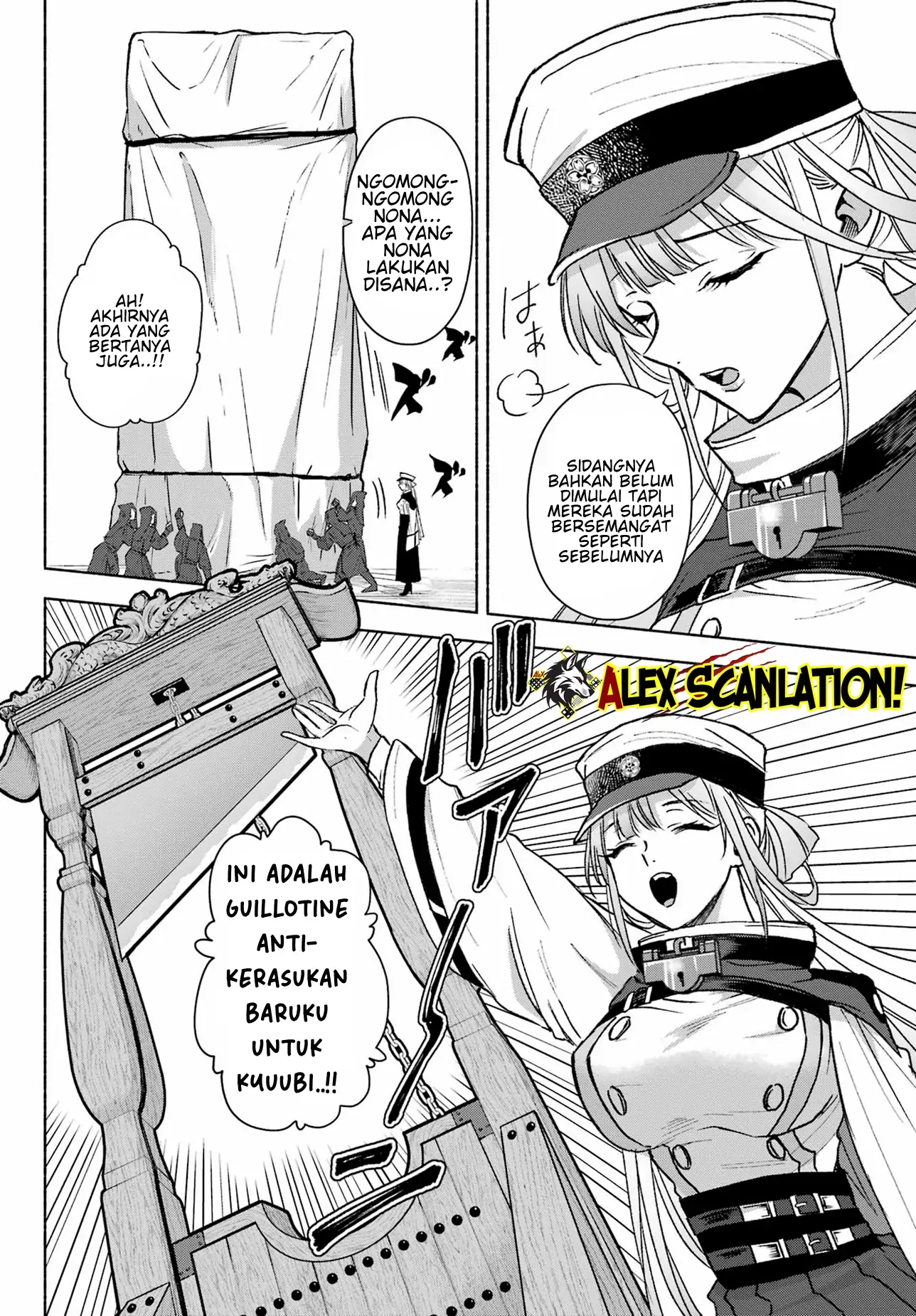 Kyouganeke no Hanayome Chapter 9 page 11