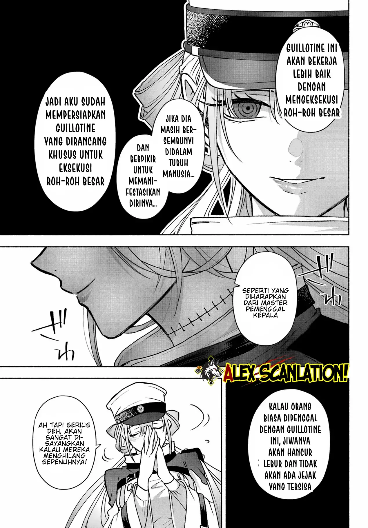 Kyouganeke no Hanayome Chapter 9 page 12