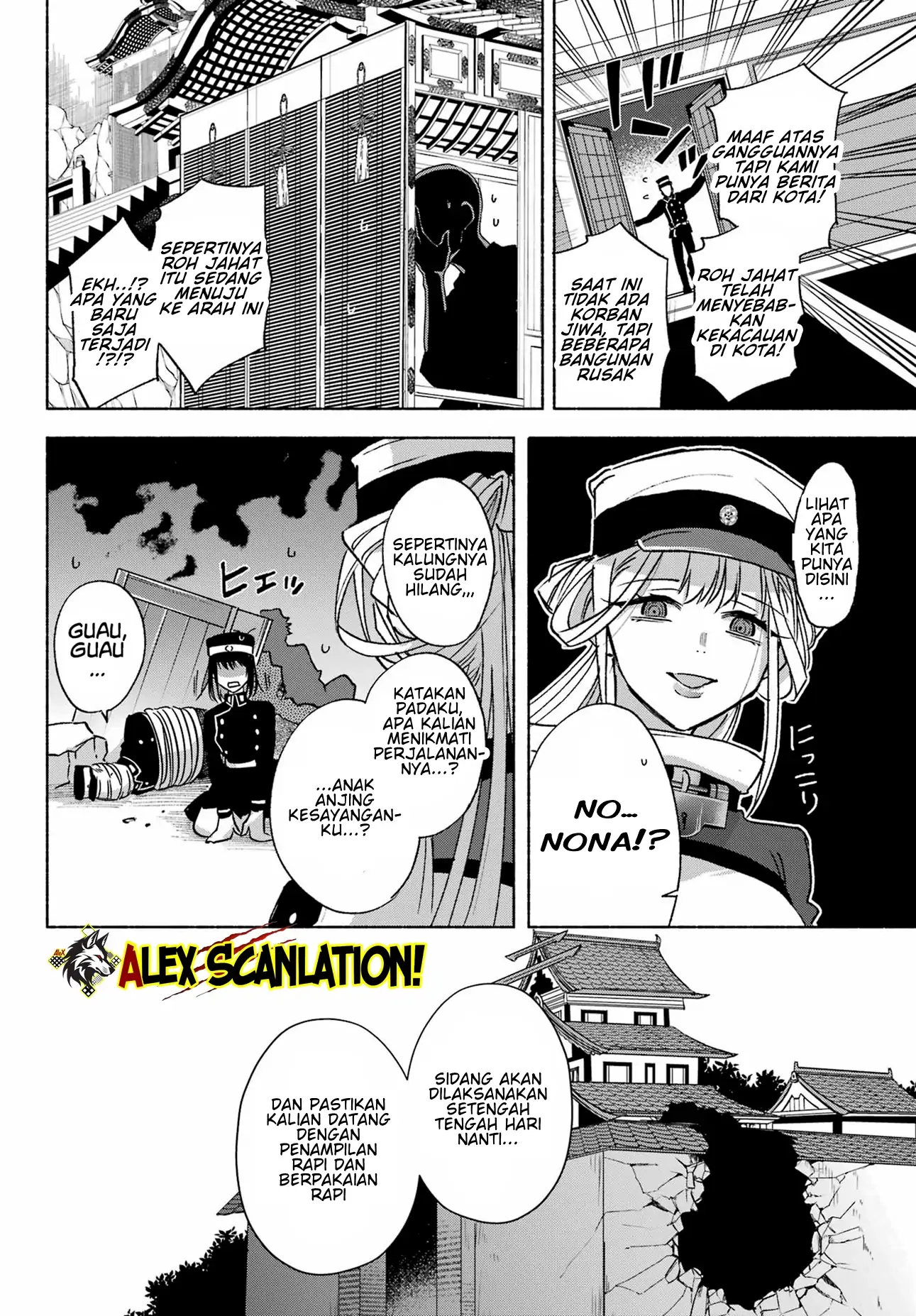 Kyouganeke no Hanayome Chapter 9 page 18