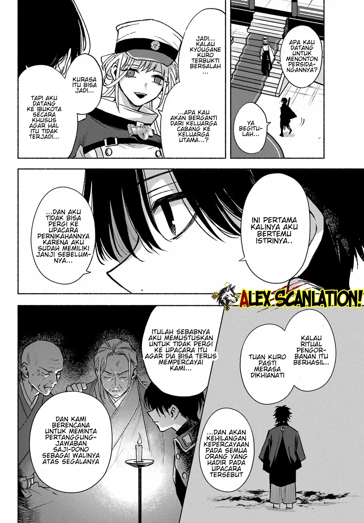 Kyouganeke no Hanayome Chapter 9 page 20