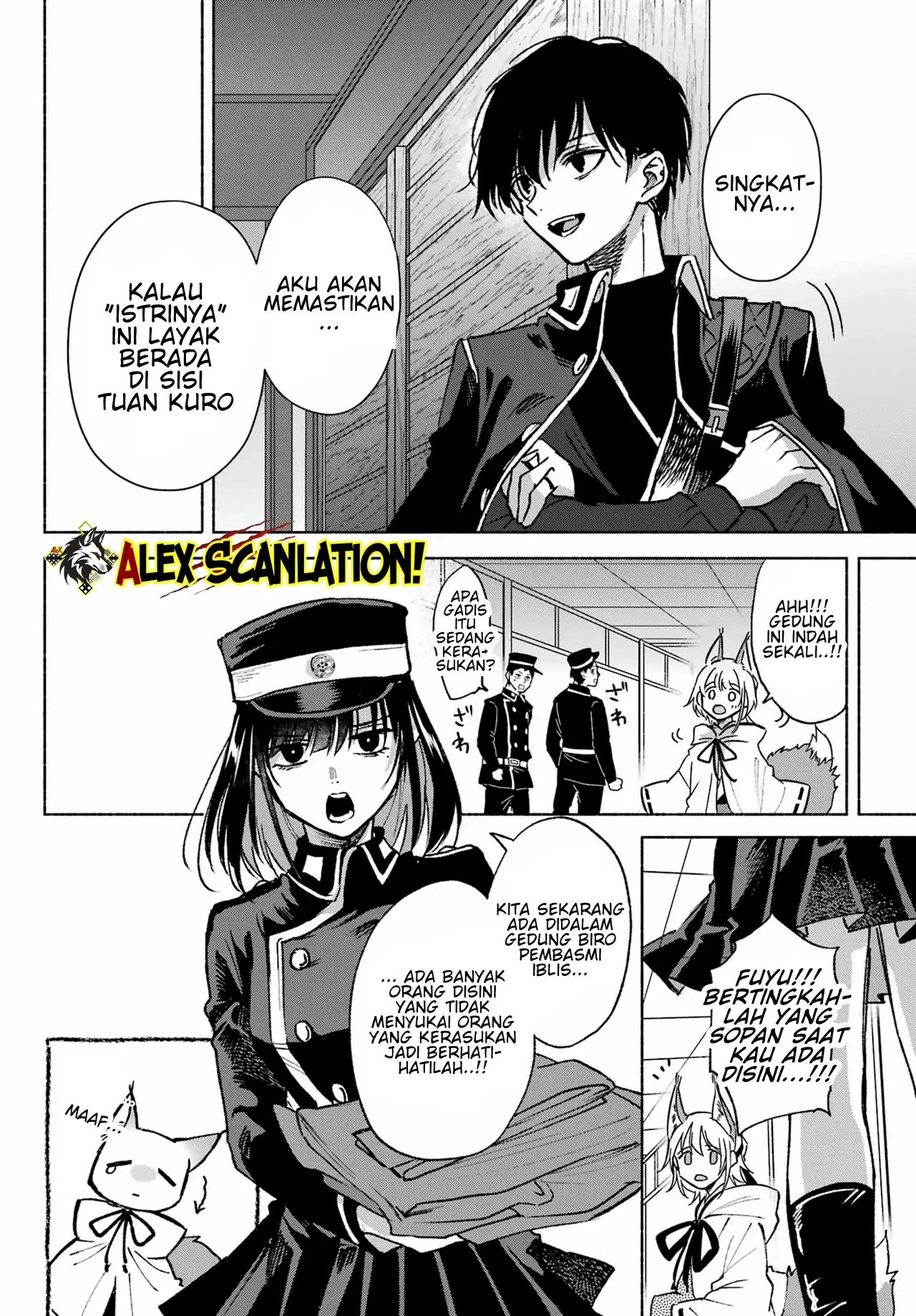 Kyouganeke no Hanayome Chapter 9 page 22