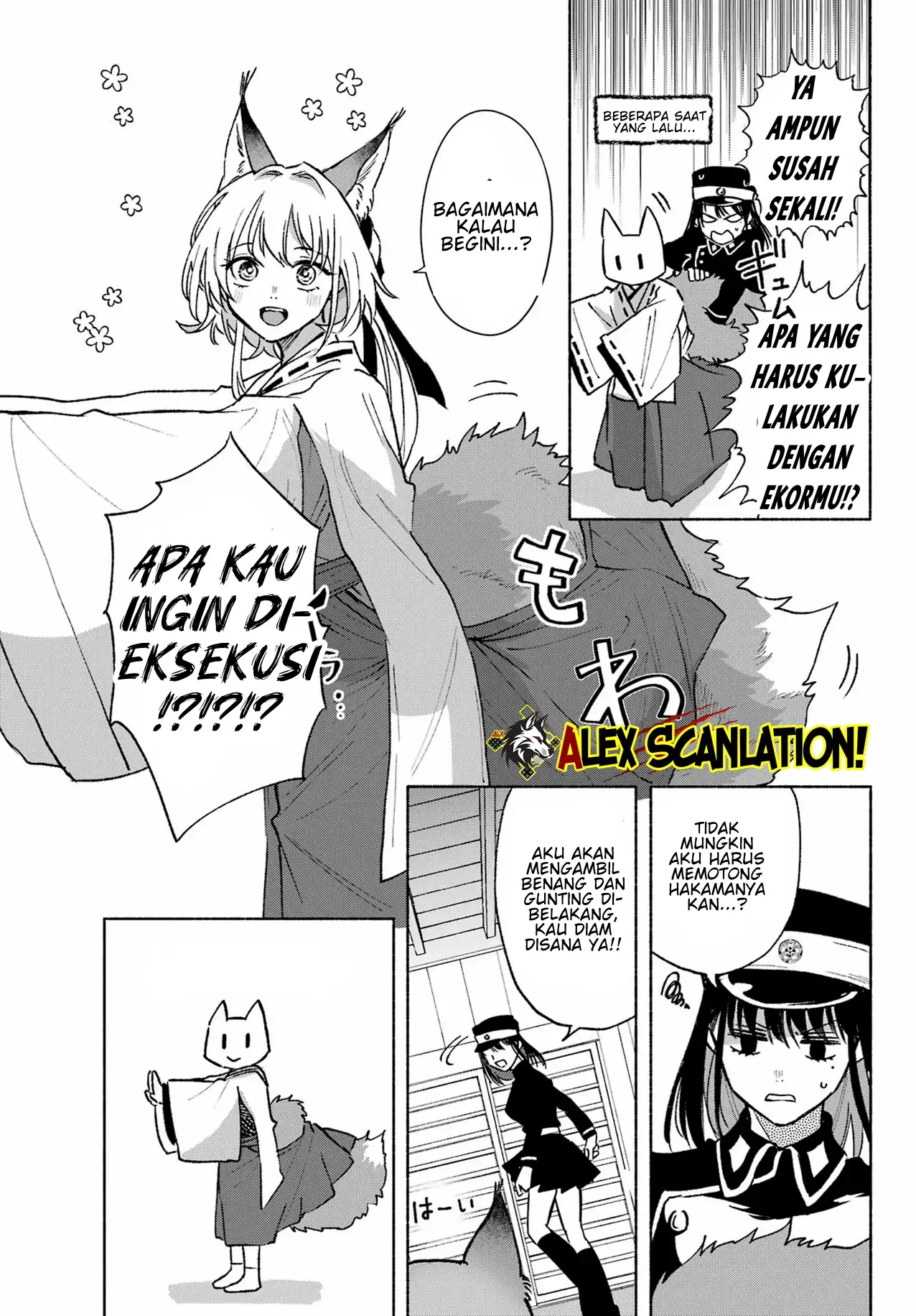 Kyouganeke no Hanayome Chapter 9 page 23