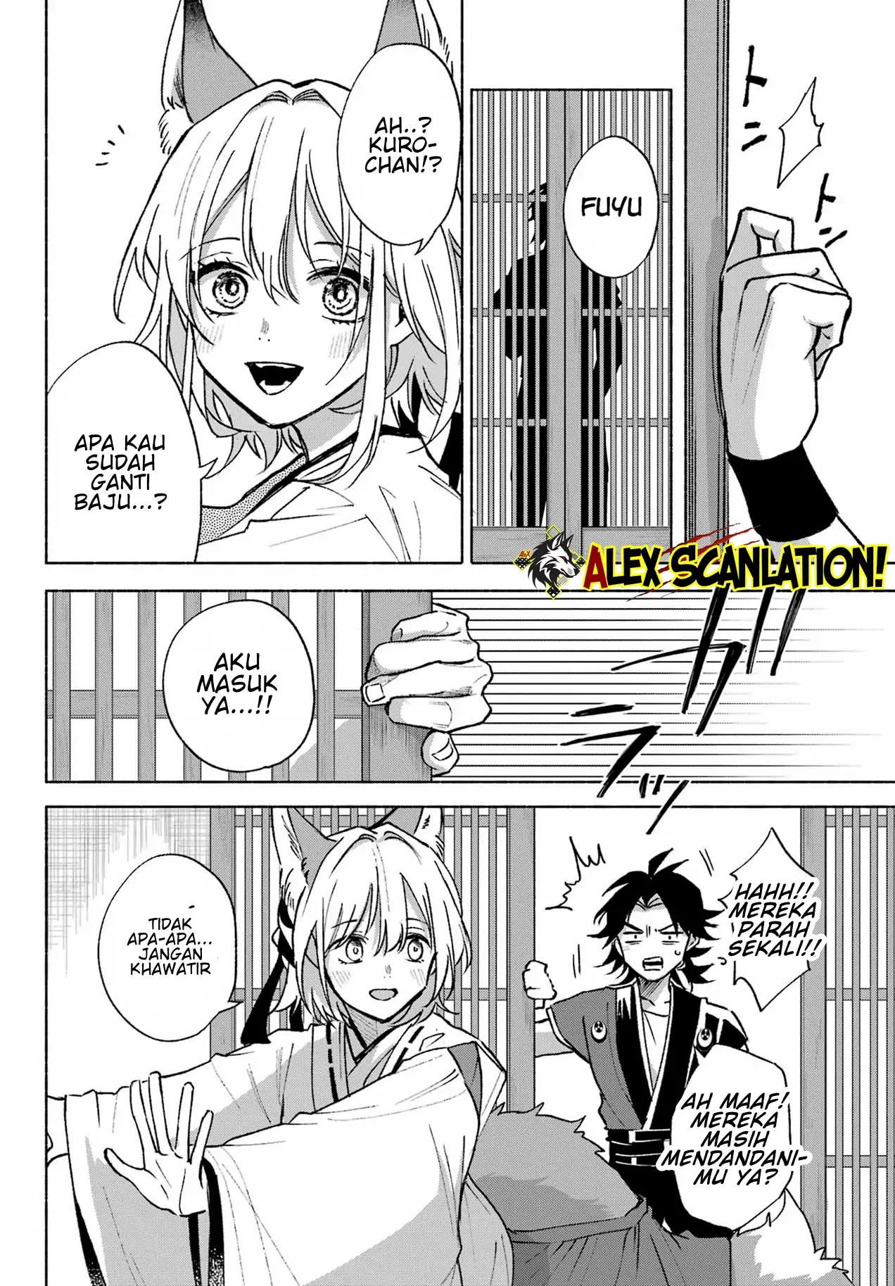 Kyouganeke no Hanayome Chapter 9 page 24