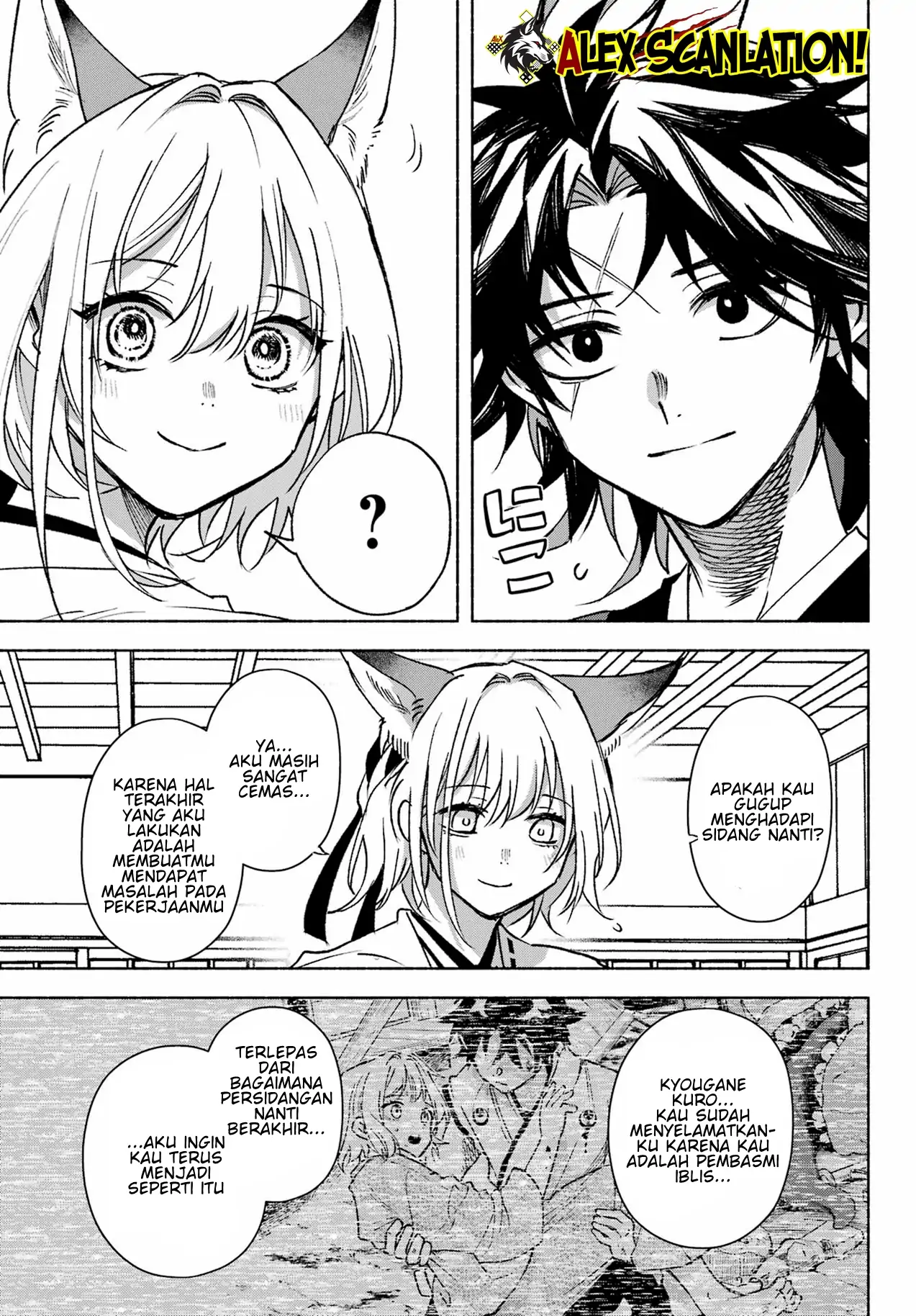 Kyouganeke no Hanayome Chapter 9 page 25