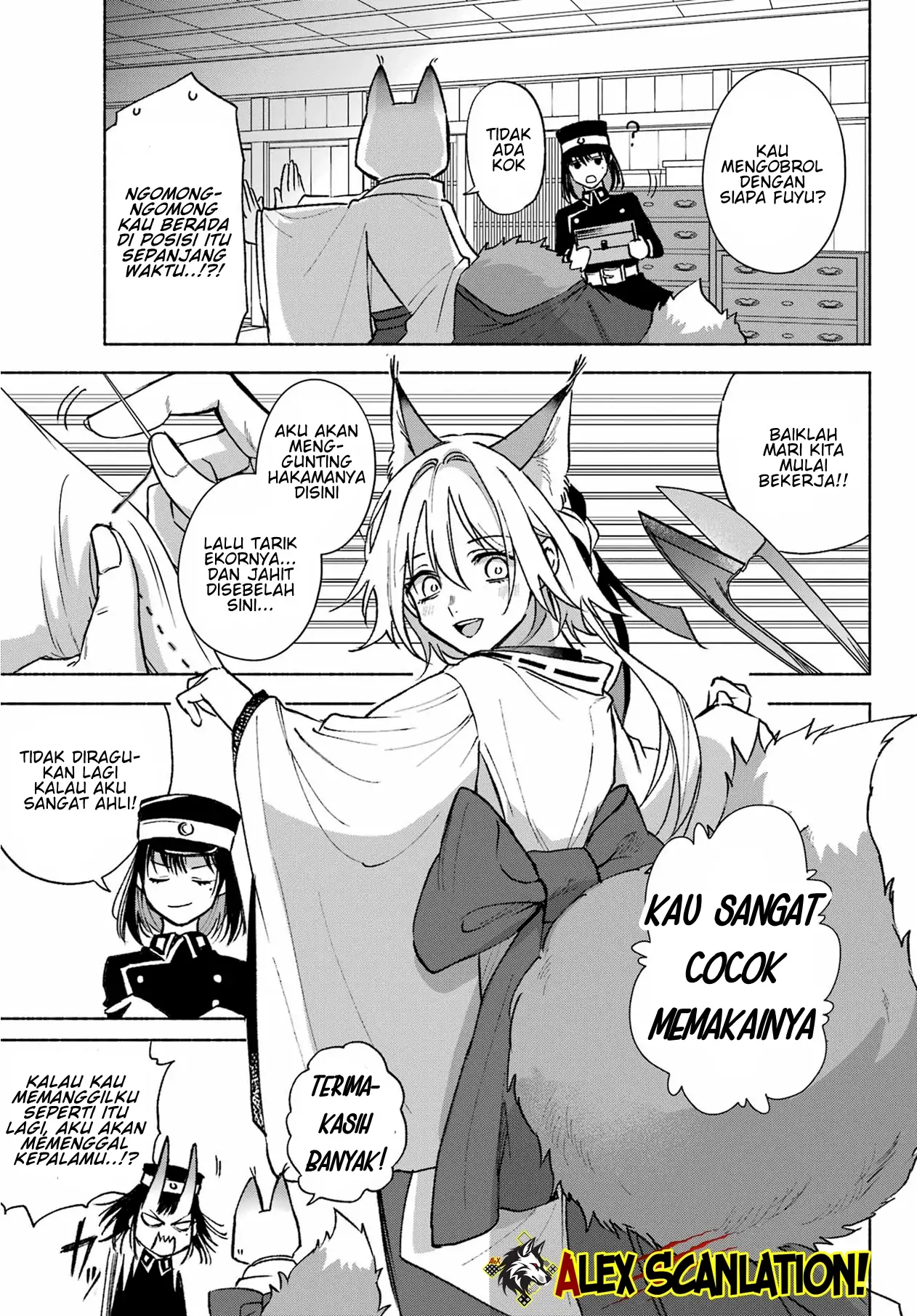 Kyouganeke no Hanayome Chapter 9 page 31