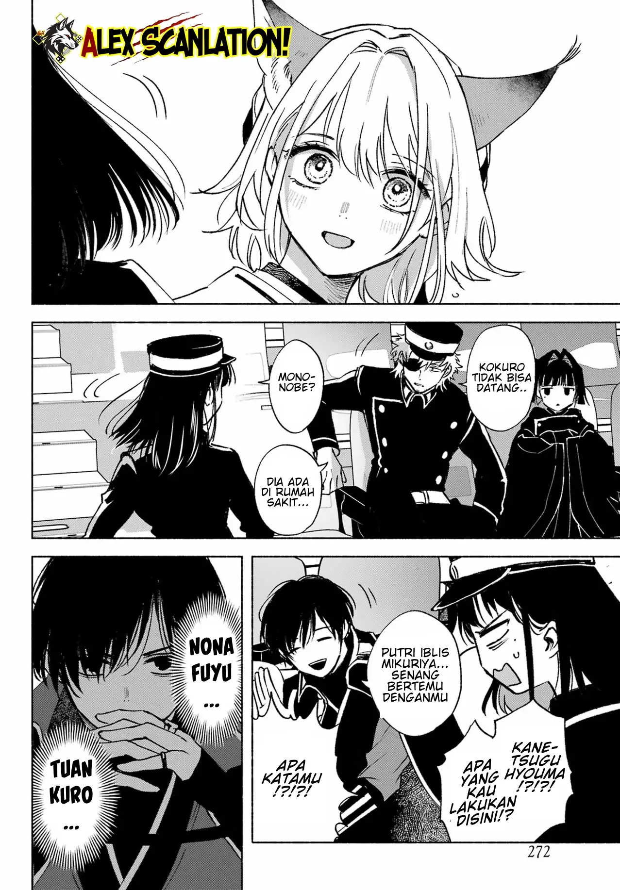 Kyouganeke no Hanayome Chapter 9 page 34