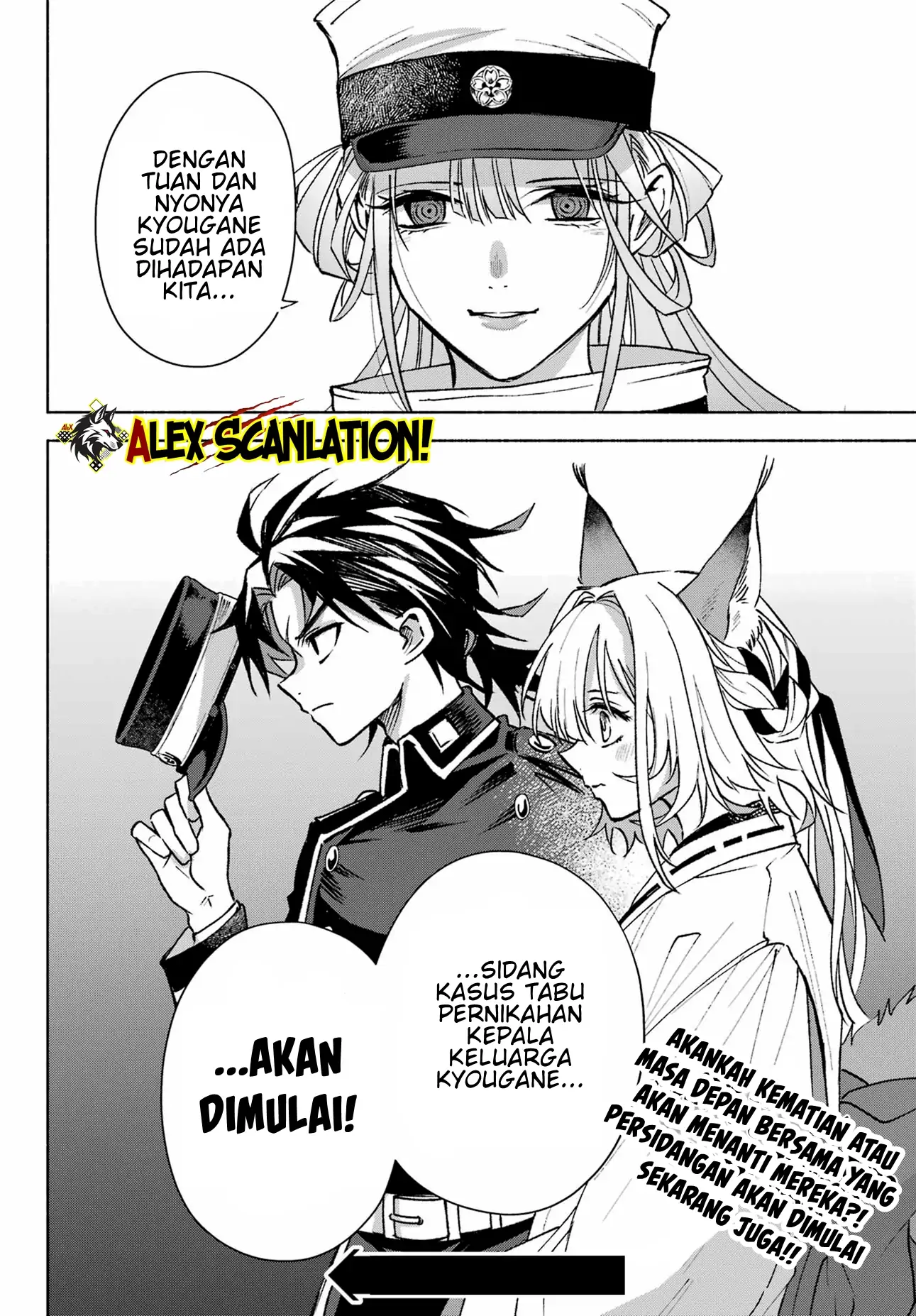Kyouganeke no Hanayome Chapter 9 page 37