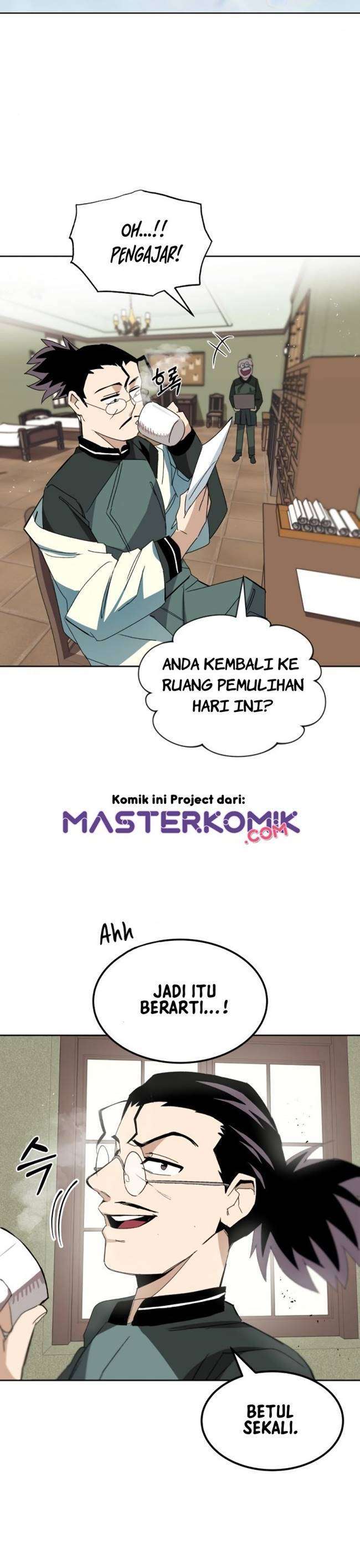 Lazy Prince Becomes a Genius Chapter 10 page 45