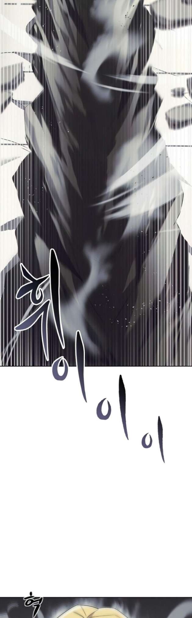 Lazy Prince Becomes a Genius Chapter 16 page 34