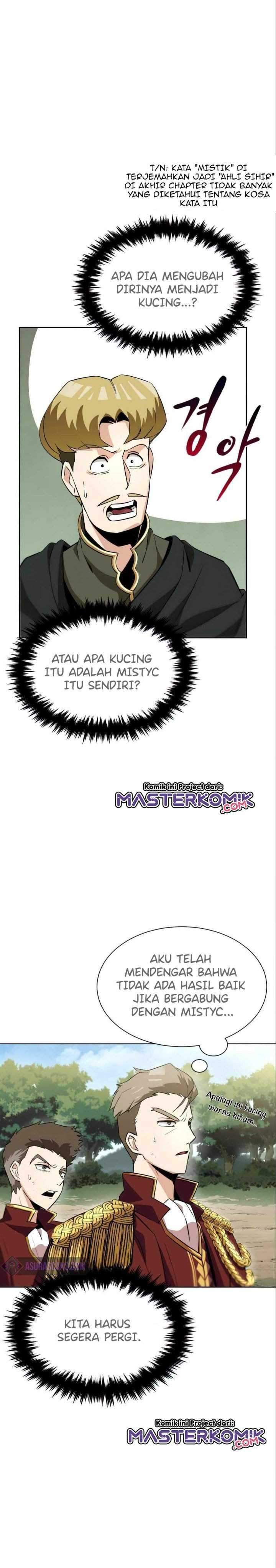 Lazy Prince Becomes a Genius Chapter 20 page 4