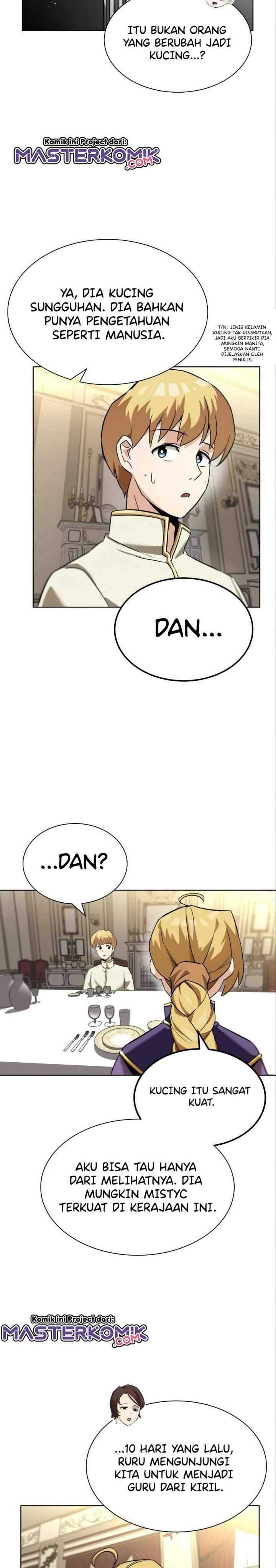 Lazy Prince Becomes a Genius Chapter 20 page 13