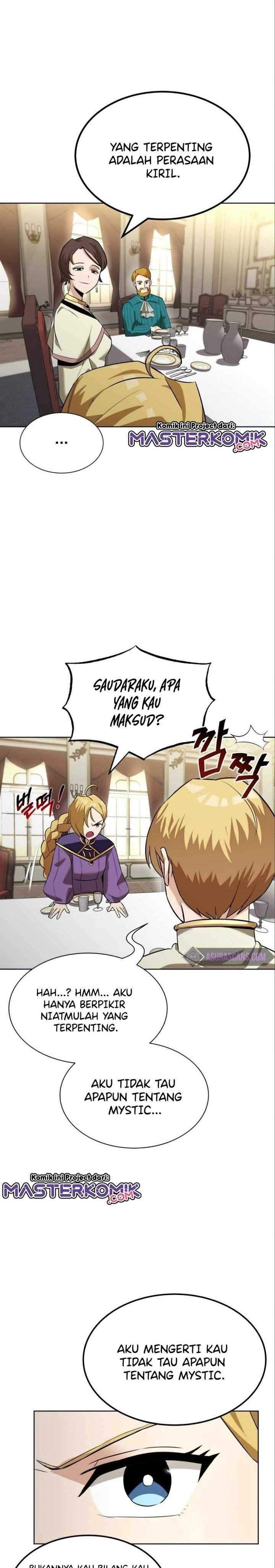 Lazy Prince Becomes a Genius Chapter 20 page 15