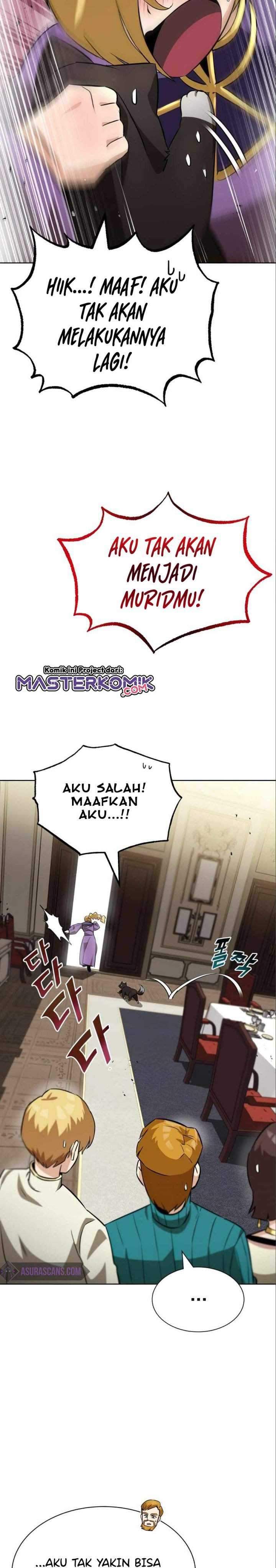 Lazy Prince Becomes a Genius Chapter 20 page 26
