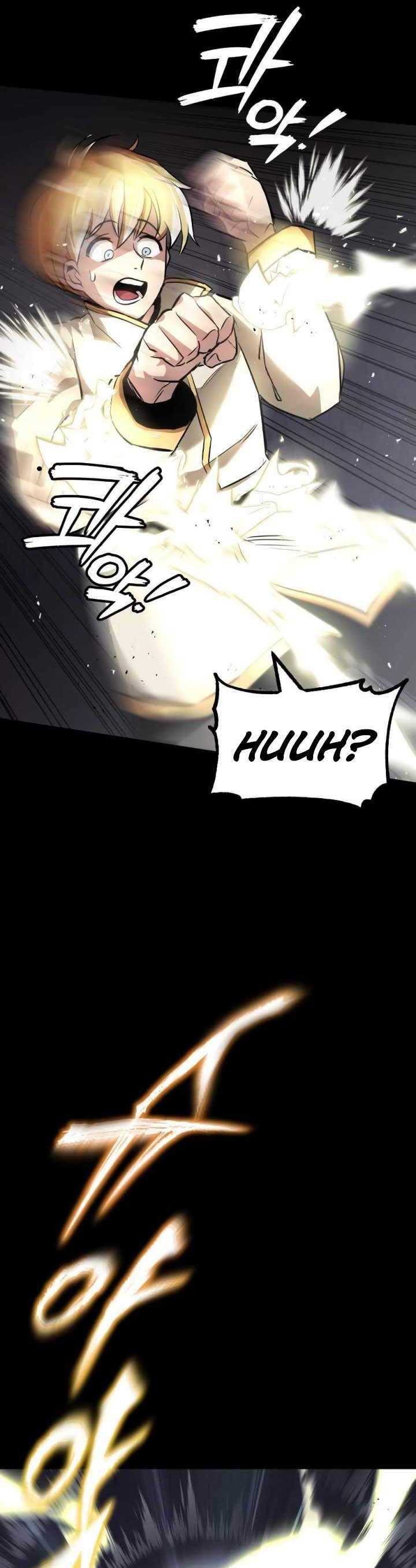 Lazy Prince Becomes a Genius Chapter 27 page 6