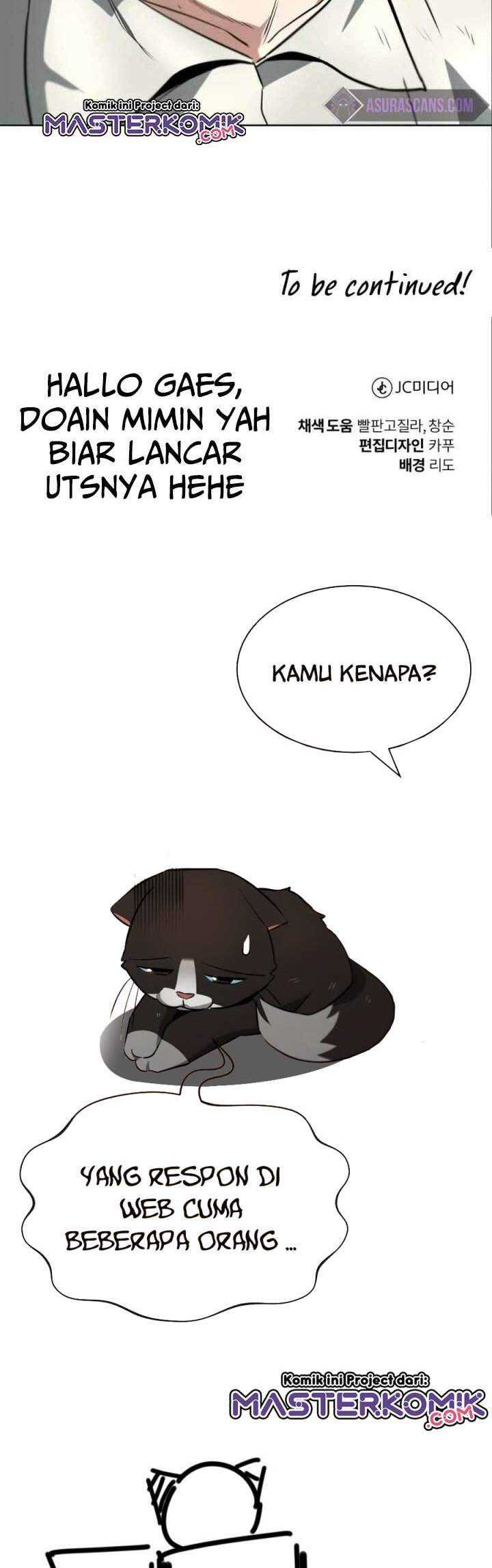 Lazy Prince Becomes a Genius Chapter 28 page 45