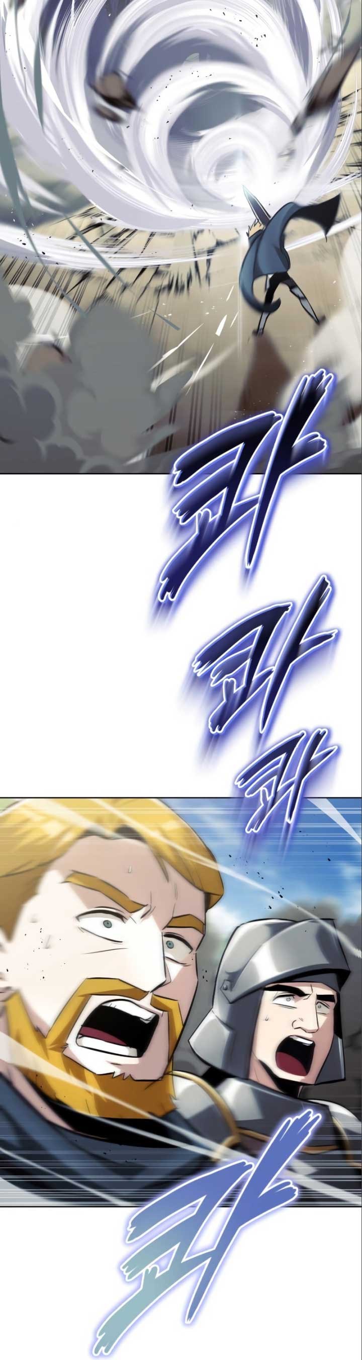 Lazy Prince Becomes a Genius Chapter 35 page 20