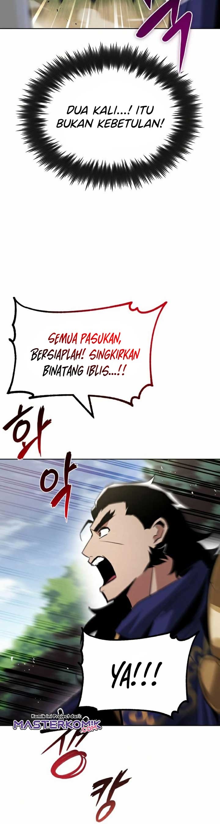 Lazy Prince Becomes a Genius Chapter 36 page 5