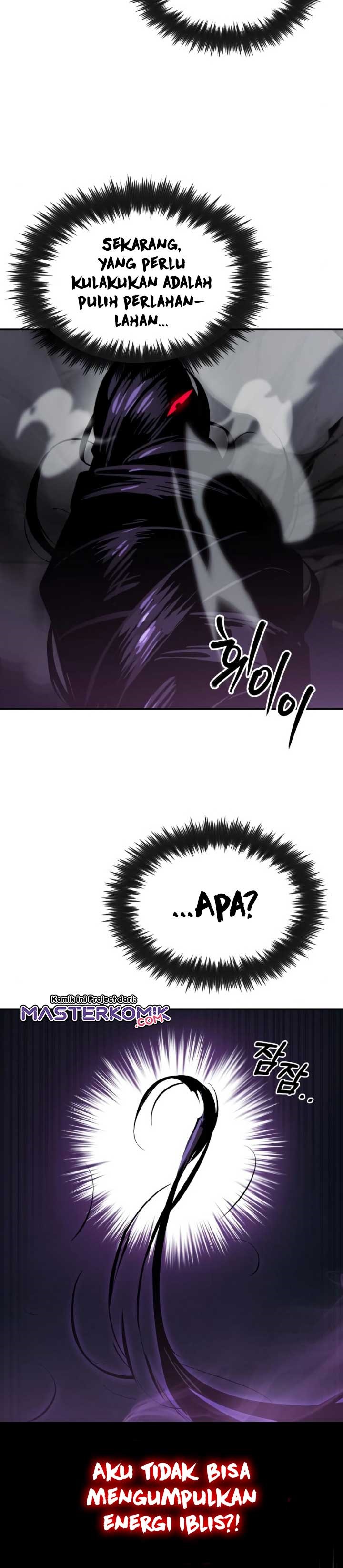 Lazy Prince Becomes a Genius Chapter 39 page 12
